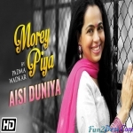 Aisi Duniya - Padma Wadkar