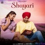 Shayari - Harp Gill
