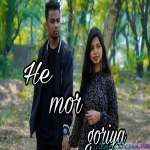 He Mor Goriya - Rapper Villan