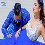 Uthi Ae Balam Ji Kali Dudhwe Se Kulla Bhojpuri Remix by Dj Ravi