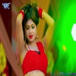 Naihar Ke Padhai Dj Remix By Dj Ravi
