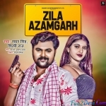 Zila Azamgarh (Samar Singh)