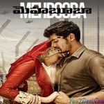 Mehabooba (Telugu)