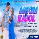 Aynom Kajol