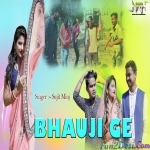 Bhauji Ge Dada Aawathe - Sujit Minj