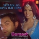 Shaadi Jo Kiya Hai Tune