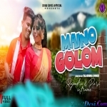 Mino Golom - Gongadhar Bidhani