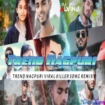 Kasoore Daiya Nagpuri Viral Hip Hop Remix 2022 - DJ Pawan