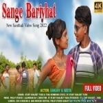 Sange Baryath - Tina Hembram
