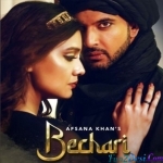 Bechari - Yasser Desai
