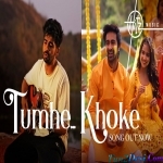 Tumhe Kho Ke Eahsaas Hua Ye - sad