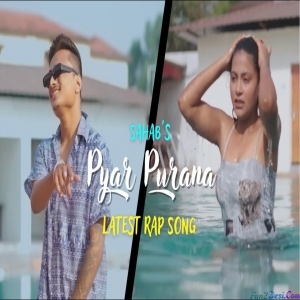 Tera Mera Pyar Gori Sabse Purana (Rap) - Sahab
