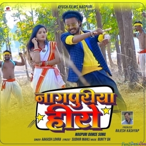 Nagpuria Hero - Akash Lohra