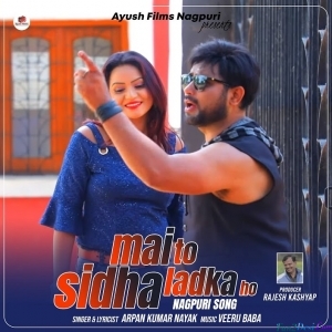 Mai To Sidha Ladka Hun