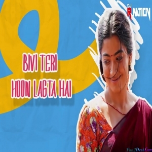 Saami Saami Tapori Remix DJ R Nation