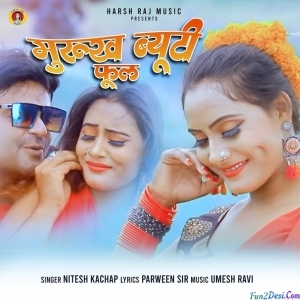 Muruk Beauty Phool - Nitesh Kachhap