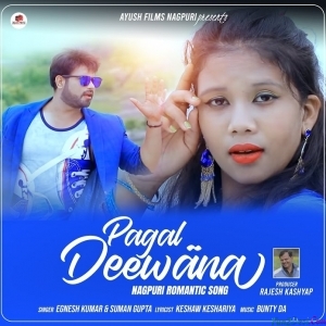 Kitna Pyar Karti Ho Re - Ignesh