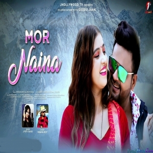 Mor Naina Toke Khojela Re Gori