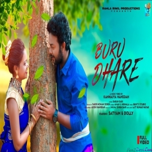 Buru Bhare