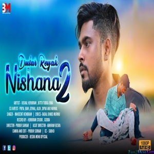 Dular Reak Nishana 2