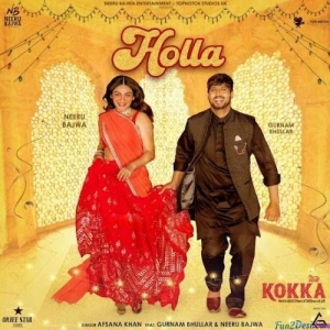 Holla - Afsana Khan