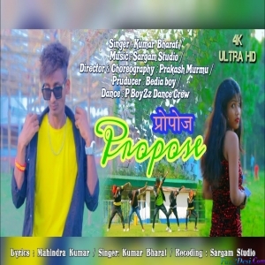 Phon Karke Toke Karabu Purpose - Kumar Bharat