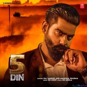 5 Din - Raj Mawar