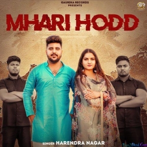 Mhari Hodd - Harendra Nagar