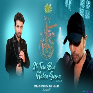 Ab Tere Bin Nahin Jeena (Studio Version)