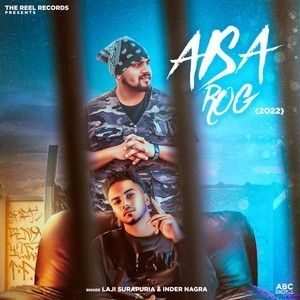 Aisa Rog - Laji Surapuria