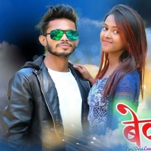 Mor Jhumka Rahe Lakho Hazar Ke