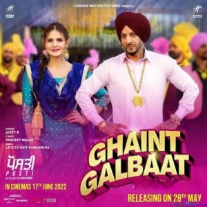Ghaint Galbaat - Zazzy B