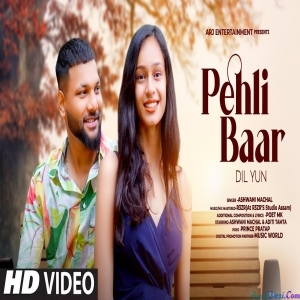 Pehli Baar Dil Yun (Cover Reprise ) New Version