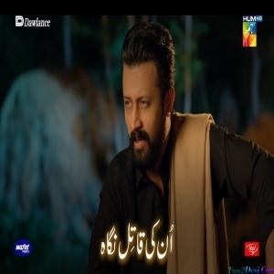 Teri Nazar Ke Teer Chale - Atif Aslam