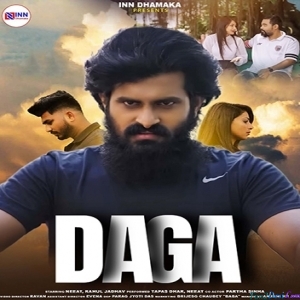 Daga - Neeat, Tapas Dhar