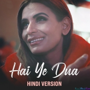 Hai Ye Dua (Hindi) - Mohammed Irfan
