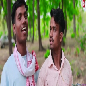 Hadiya Aur Daru Kar Nasha - Bande Oraon