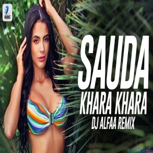 Mujhe Lagta Bura (Remix) - DJ Alfaa