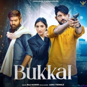 Bukkal - Raj Mawar
