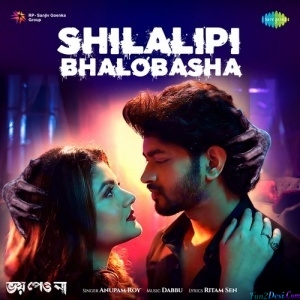Shilalipi Bhalobasha