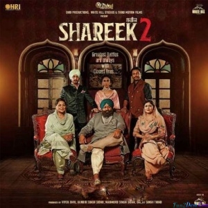 Piche Piche Jatt (Shareek 2)