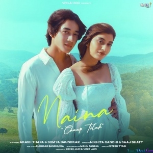 Naina Chaap Tilak - Saaj Bhatt