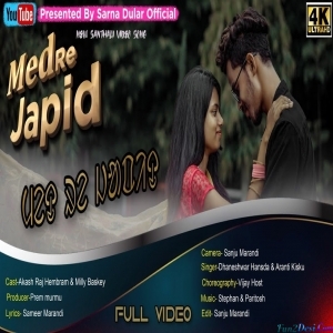 Med Re Japid - Dhaneshawar Hansda