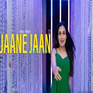 Jaane Jaan Dhundhti Phir Rahi (Reprised Version)