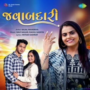 Javabdari - Kajal Maheriya