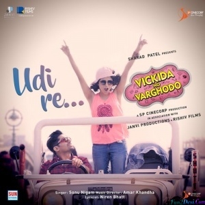 Udi Re - Sonu Nigam