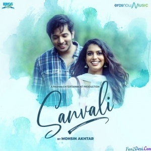 Sanvali - Mohsin Akhtar