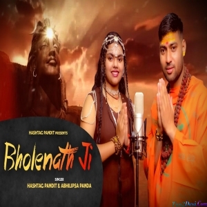 Bholenath ji - Abhilipsa Panda