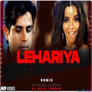 Lahariya Luta A Raja Vs Chhalakata Hamro Jawaniya Bhojpuri Mashup - DJ Dalal