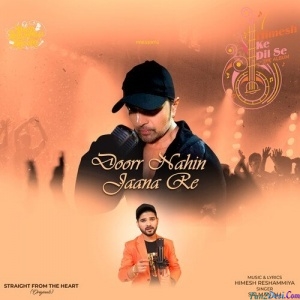 Doorr Nahin Jaana Re - Salman Ali